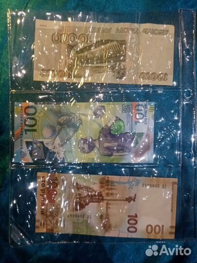 Купюры 100 р Крым, футбол