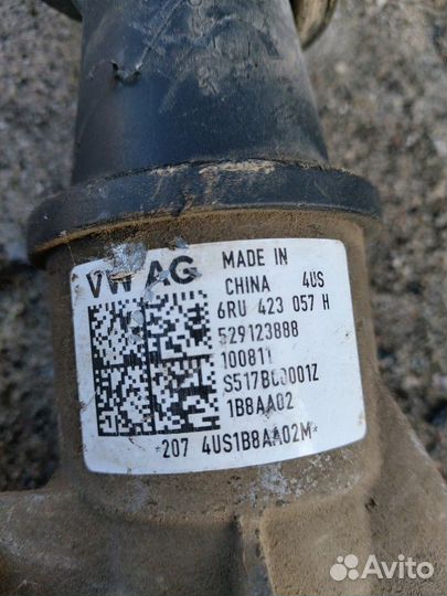 Vw polo 1.6 6RU 423 057 H