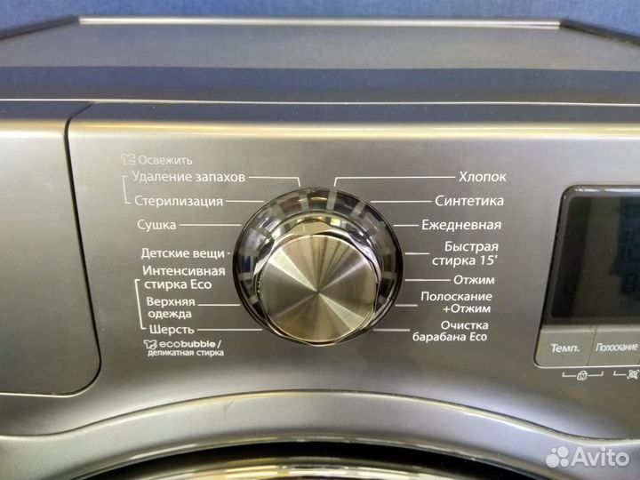 Стиральная машина бу Samsung 8кг