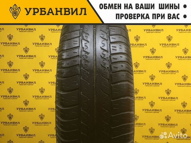 Cordiant Standart PS-405 185/65 R14 86H