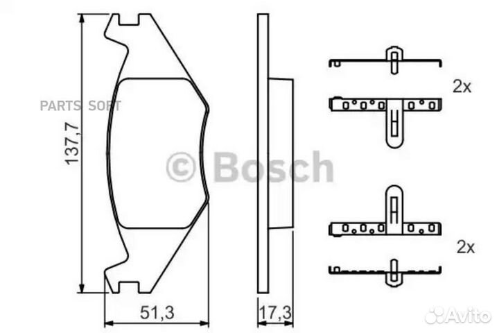 Bosch 0986468890 К-т дисков. тормоз. колодок