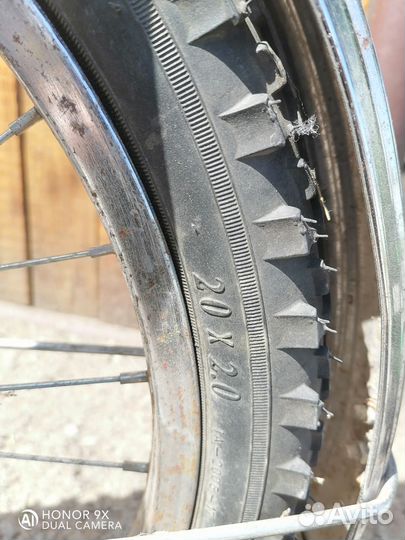 Велосипед бу