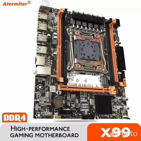 Материнская плата Atermiter X99 D4 (X99H) 2011v3