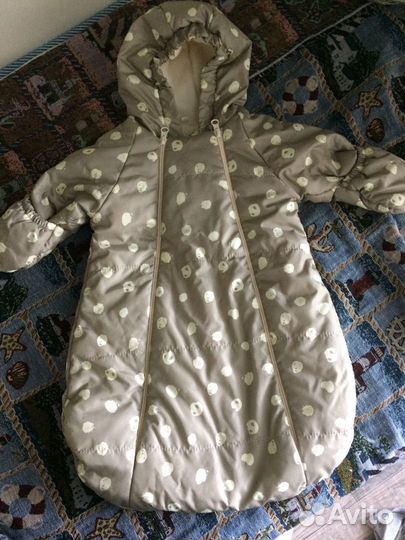 Осенний конверт