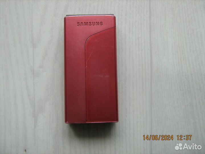 Samsung SGH-X520