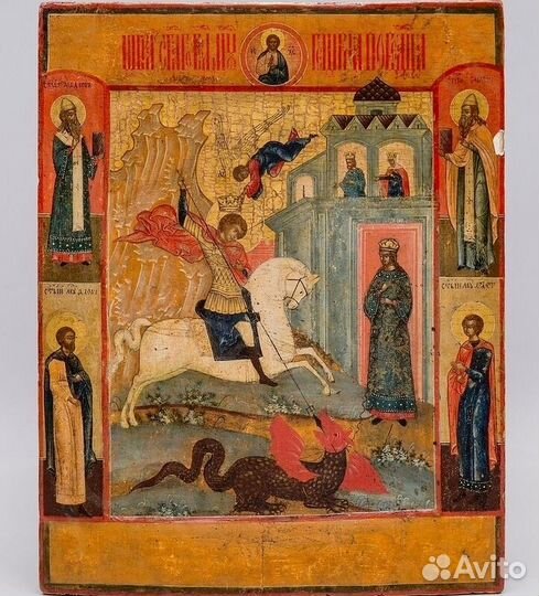 Антиквариат