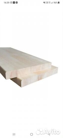 Ступени для лестницы сосна