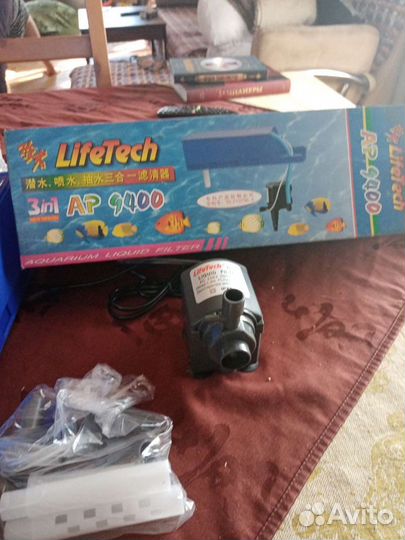 Аквариумный компрессор-аэратор