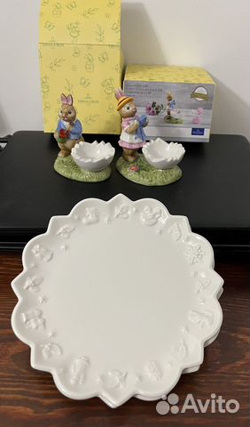 Пасхальные товары villeroy bosch