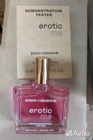 Paco Rabbane - Erotic Me Tester