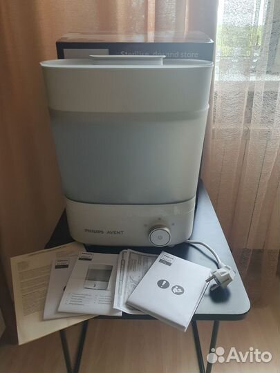 Стерилизатор/сушка Avent