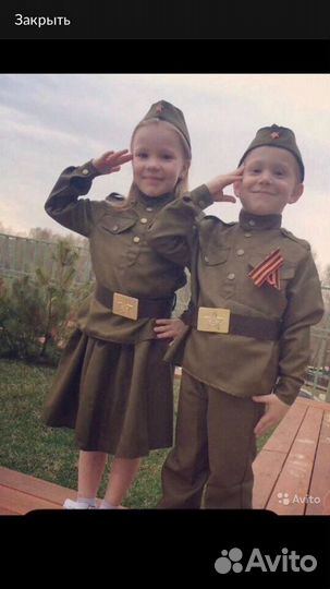 Детский костюм военный купить или на прокат 9 мая