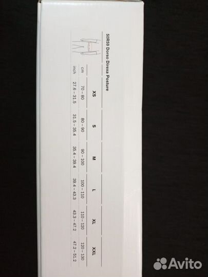 Корсет ортопедический грудопоясничный