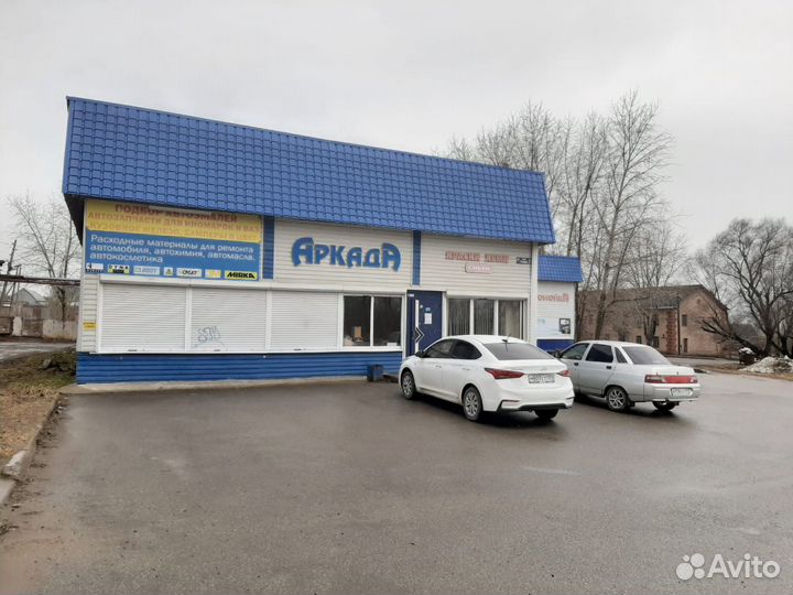 Автомойка 