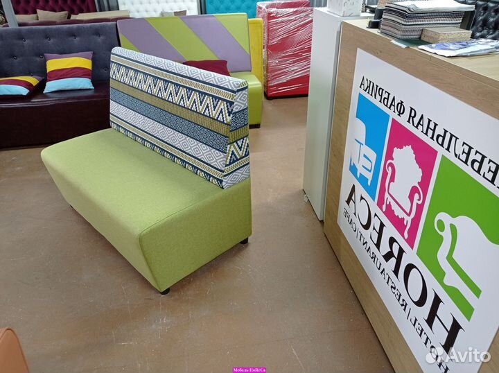 Мебель для кафе, офиса, ресторана