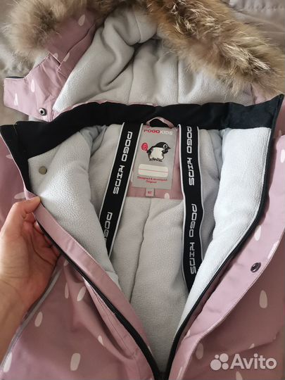 Комбинезон pogo kids 92