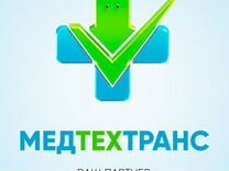 Менеджер по работе с клиентами