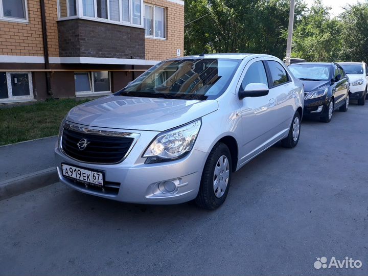 Встреча (Трансфер) с (в) жд вокзалов и аэропортов