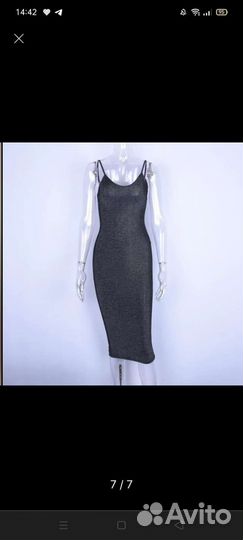 Платья и тп