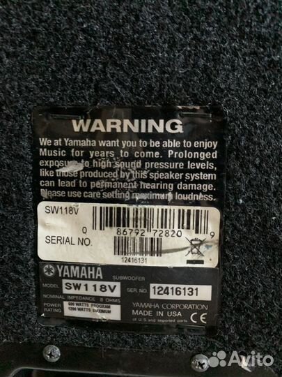 Акустическая система yamaha