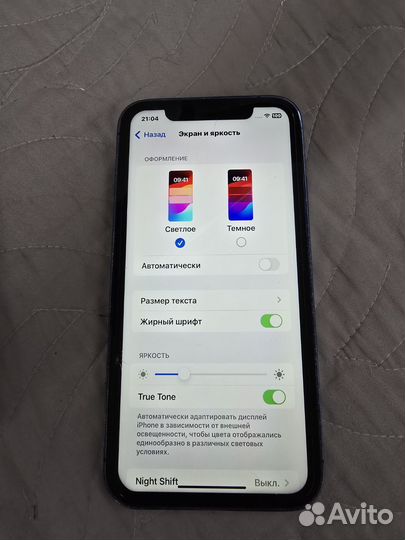 iPhone xr в корпусе 13 pro max бу