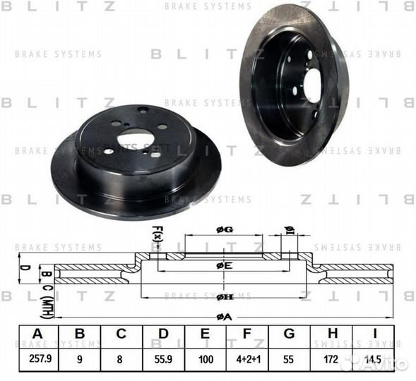 Blitz BS0181 Диск тормозной задний