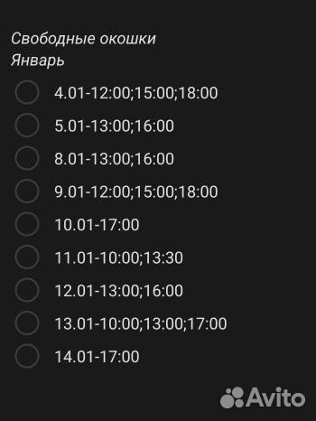 Маникюр наращивание ногтей