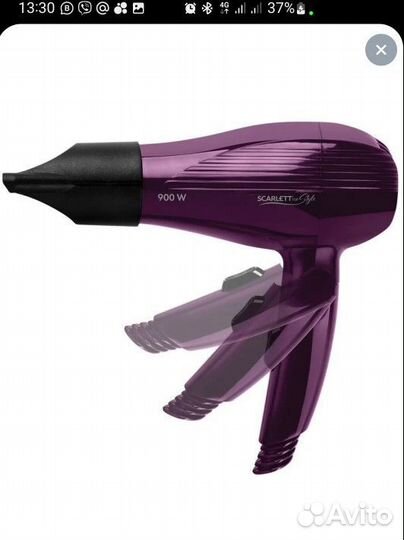 Фен для волос. Складной дорожный. Выбор. Отл. сост