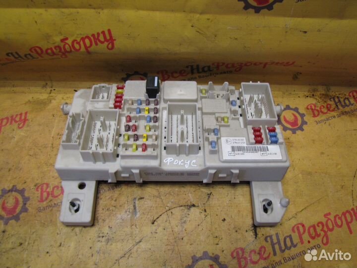 Блок предохранителей Ford Focus 2