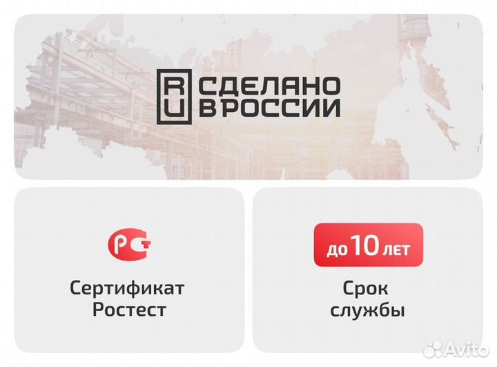 Внутренние арки Toyota Celsior UCF20 (1997–2000)