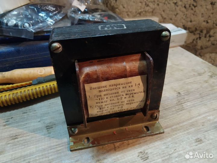 Понижающий трансформатор 220 110 вольт