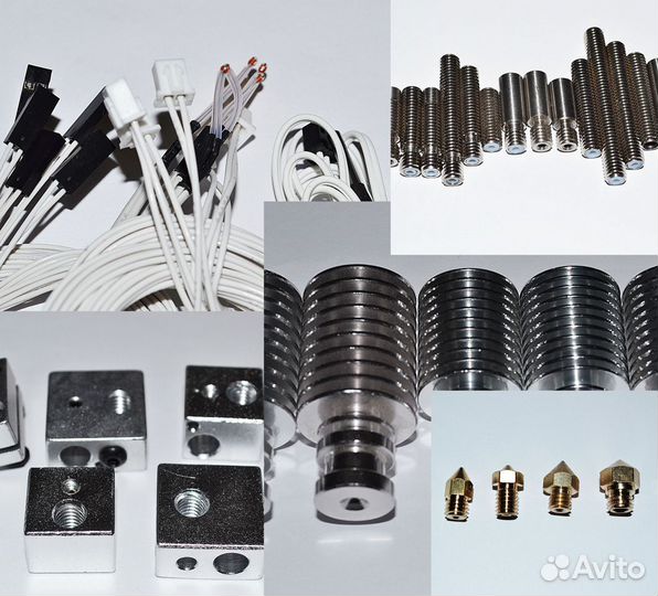 Комплектующие и расходники для 3D принтеров и чпу