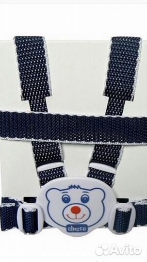 Вожжи