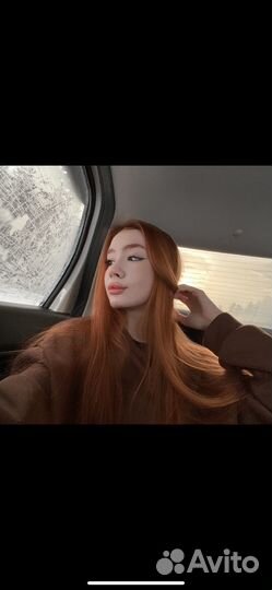 Репетитор по английскому языку