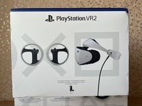 Sony Playstation VR 2 Новый с Гарантией