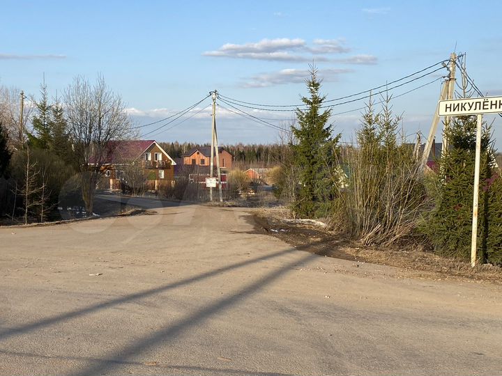 Участок 6 сот. (ИЖС)