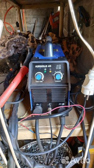 Плазморез aurora airhold 45