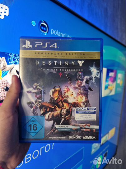 Destiny (PlayStation 4)
