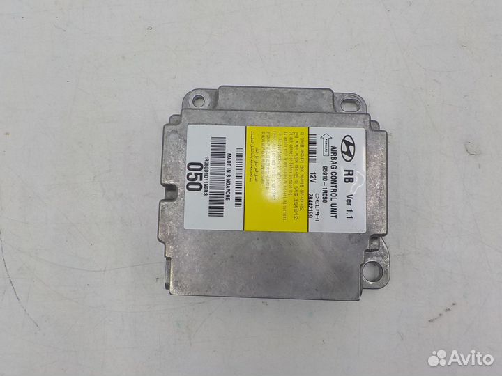 Блок управления подушками безопасности Hyundai San