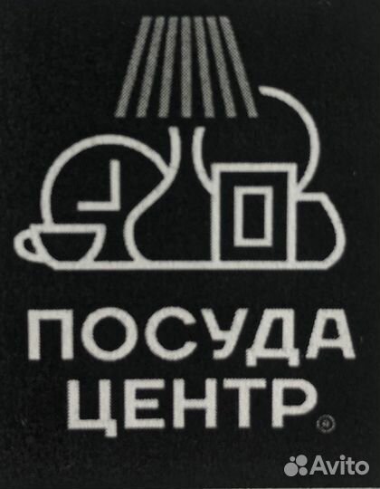 Продавец кассир в 