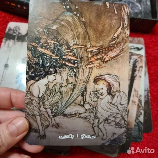 Оракул Фей (Элфорд Джейми)