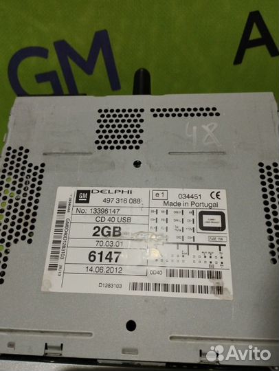 Магнитола Opel Zafira A05 Z18XER 2013