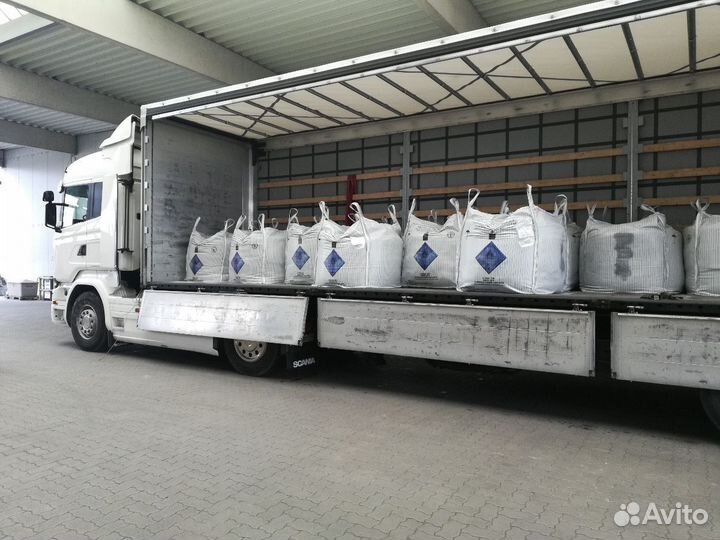 Грузоперевозки опасного груза