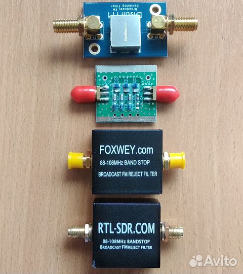 Режекторный фильтр FM станций (плата) для тюнера