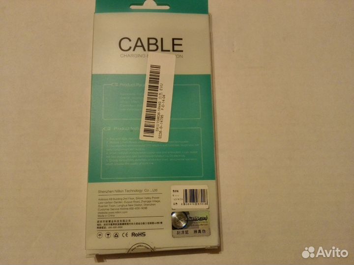 Nillkin кабель micro usb