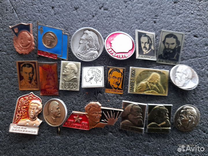 Значки СССР исторические личности