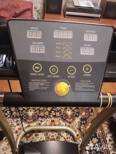 Беговая дорожка электрическая складная