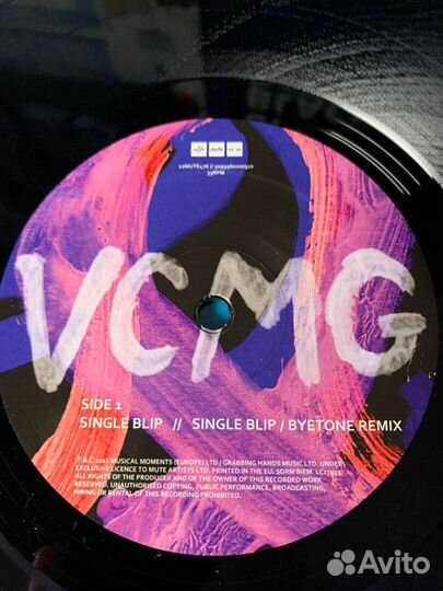 Vcmg (Martin Gore, Depeche Mode) - Single Blip EP2