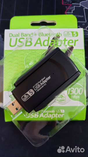 Wi-Fi адаптер 2.4 и 5Ггц + Bluetooth 4.2 новый