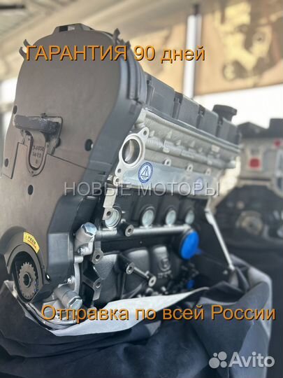 Двигатель F16D3 1.6 Новый